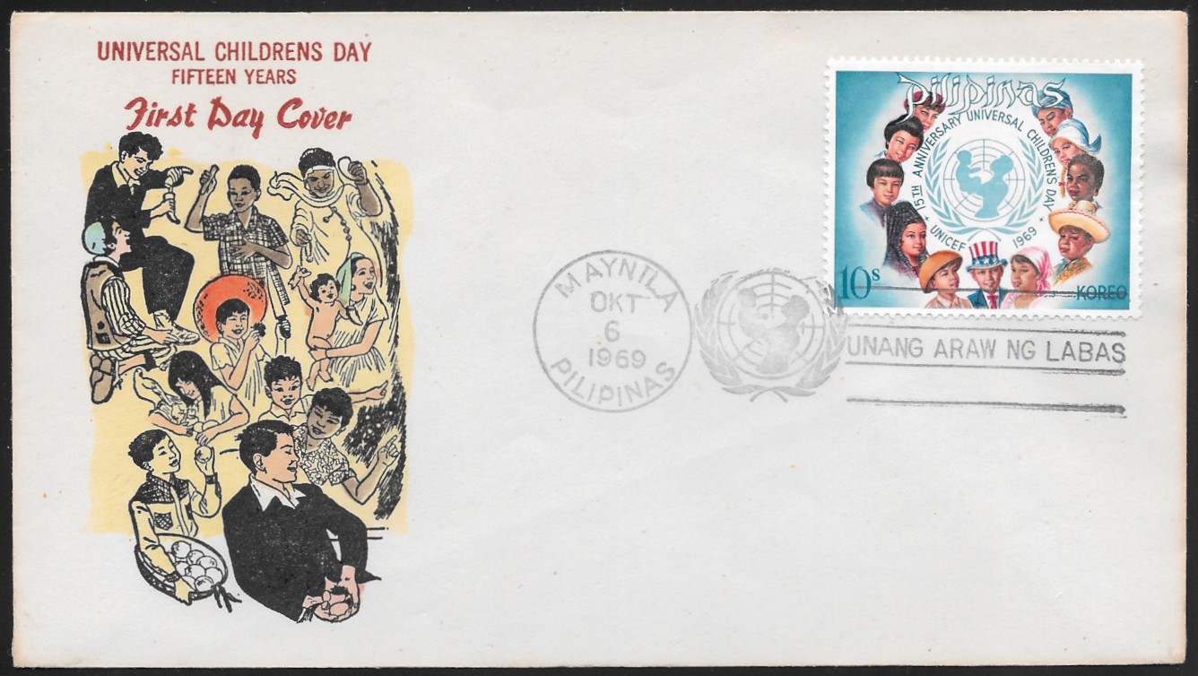 Philippines 1969 First Day Cover 